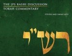 JPS Rashi Discussion Torah Commentary - Made in Israel