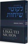 Likkutei Sichos: 5-Volume Torah Set in English