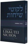 Likkutei Sichos: 5-Volume Torah Set in English