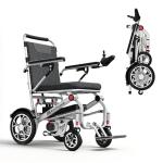 ByteTecpeak D06 Lightweight Electric Folding Wheelchair
