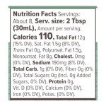 Primal Kitchen Greek Vinaigrette & Marinade Dressing