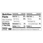 Newman's Own Olive Oil & Vinegar Dressing 16 oz