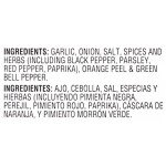 Montreal Chicken Seasoning by McCormick, 23 oz