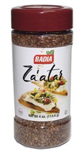 Badia Za'atar Seasoning - 4 Ounces