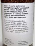 Badia Za'atar Seasoning - 4 Ounces