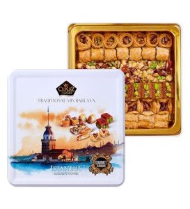 Turkish Baklava Gift Set - Assorted Pastries