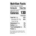 Organic Coconut Oil for Cooking and Baking, 15 Fl Oz
