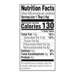Peanut Oil - 128 Fl Oz Bottle