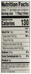 Toasted Sesame Seed Oil - 8.4 Fl Oz