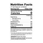 Organic Greek Red Wine Vinegar - 6% Acidity