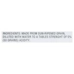 Iberia All Natural White Vinegar - 1 Gallon