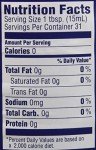 Goya 16 oz Red Wine Vinegar
