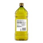 Medium Flavor Olive Oil - 51 Fl Oz