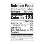 Organic Extra Virgin Olive Oil, 16.9 Fl Oz