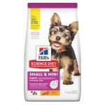 Hill's Science Diet Puppy Food for Small Breeds