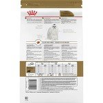 Royal Canin Maltese Adult Dry Dog Food 2.5lb