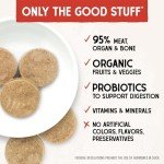 Stella & Chewy's Freeze-Dried Duck Dinner Patties