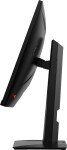 MSI 27" WQHD Rapid IPS Gaming Monitor