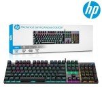 HP GK400F Spanish Wired Mechanical Keyboard