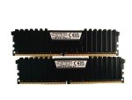 Corsair Vengeance LPX 32GB DDR4 3200MHz RAM