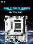 B450M Pro AMD AM4 Motherboard for High-Performance CPUs