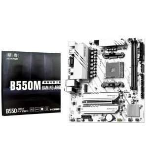 B550M Gaming ARGB AM4 MATX Motherboard