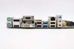 Asus B85M-E Micro ATX Motherboard for Gaming