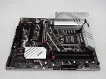 Asus Prime Z790 Gaming WiFi 7 ATX Motherboard
