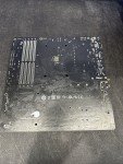 ASUS TUF B650-PLUS Wi-Fi ATX Gaming Motherboard
