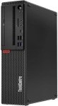 Lenovo ThinkCentre M720S i7 Desktop with 2TB SSD