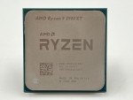 AMD Ryzen 9 5900XT CPU - 16 Cores, 32 Threads