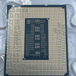 Intel Core i7 14700K Processor - S1700 Series