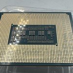 Intel Core i7 14700K Processor - S1700 Series