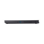 Acer NitroV 15.6" Laptop with RTX 4050