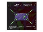 ASUS ROG Rapture GT-AX6000 Eva Gaming Router