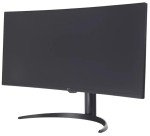 LG 34" Curved Ultrawide WQHD Gaming Monitor