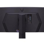 LG Ultragear 45" QHD Curved Gaming Monitor