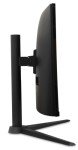 Acer Nitro 27" Curved Full HD Gaming Monitor