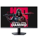 KOORUI 27" 144Hz 2K Gaming Monitor with FreeSync