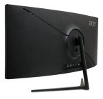 Acer Nitro 29.5" Curved Gaming Monitor 200Hz