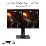 ASUS TUF Gaming 24.5” 280Hz Monitor
