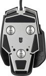 Corsair M65 RGB Ultra Tunable FPS Gaming Mouse Marksman 26,000 DPI Optical Sensor, Optical Switches, AXON Hyper-Processing Technology, Sensor Fusion Control, Tunable Weight System - Black