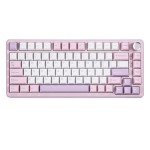 YUNZII B75 PRO Wireless Mechanical Keyboard,75% Layout with Knob,Hot Swap Gasket Custom Structure,Creamy Pre-lubed Switches,RGB Backlit,Bluetooth/Type-C/2.4G for Win/Mac(Milk Switch,Purple)