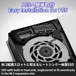 Nextorage Japan NEM-PAB 1TB Internal Solid State Drive, M.2 2280 PCIe Gen4 NVMe with Heatsink, Maximum Transfer Rate Read 7400MB/s Write6100MB/s, comaptible with PS5/PS5 Slim/PS5 Pro, NEM-PAB1TB