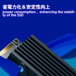 Nextorage Japan NEM-PAB 1TB Internal Solid State Drive, M.2 2280 PCIe Gen4 NVMe with Heatsink, Maximum Transfer Rate Read 7400MB/s Write6100MB/s, comaptible with PS5/PS5 Slim/PS5 Pro, NEM-PAB1TB