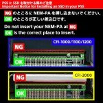 Nextorage Japan NEM-PAB 1TB Internal Solid State Drive, M.2 2280 PCIe Gen4 NVMe with Heatsink, Maximum Transfer Rate Read 7400MB/s Write6100MB/s, comaptible with PS5/PS5 Slim/PS5 Pro, NEM-PAB1TB