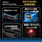 ASRock B650 PG Lightning AMD Ryzen 7000 Series Processors Motherboard