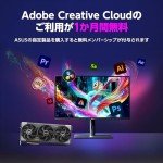 ASUS NVIDIA GeForce RTX 5080 Video Card 16GB GDDR7 PCI Express 5.0 / TUF-RTX5080-O16G-GAMING