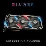 ASUS ROG Strix GeForce RTX 3090 OC Edition 24GB GDDR6X Gaming Graphics Card with Axial-tech Fans & Central Static Pressure Fan ROG-STRIX-RTX3090-O24G-GAMING (Renewed)