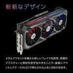 ASUS ROG Strix GeForce RTX 3090 OC Edition 24GB GDDR6X Gaming Graphics Card with Axial-tech Fans & Central Static Pressure Fan ROG-STRIX-RTX3090-O24G-GAMING (Renewed)